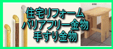 �Z��p�肷��E����Ҍ����Z�����