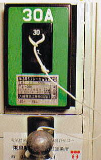 防災グッズ 電源遮断機