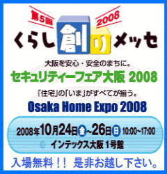 ���炵�n�胁�b�Z