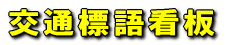 ��ʕW��Ŕ�