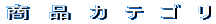 ���@�i�@�J�@�e�@�S�@�� 
