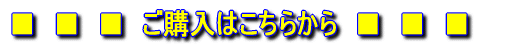���@���@���@���w���͂����炩��@���@���@�� 
