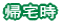 �A�
