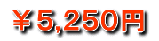 �y������ȁz�R�������C���^�[�l�b�g�V���b�v