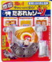 防災グッズ たおれんゾーV