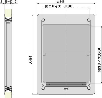 ぺっとくぐーる製品寸法