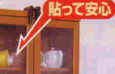 �h�Ѓt�B����