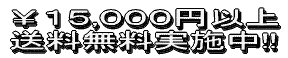 �����E���B����