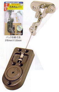 耐震グッズ たおれんゾー
